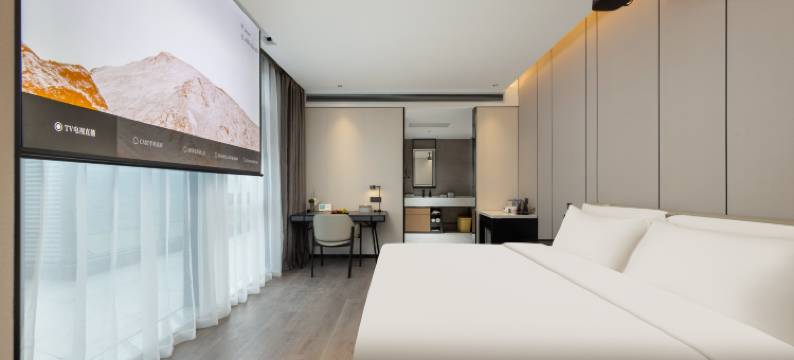 苏州独墅湖月亮湾地铁站亚朵酒店图片