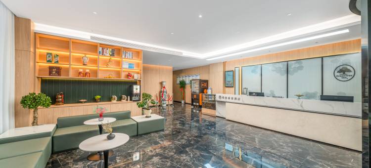 格林豪泰智选酒店(碾庄店)图片