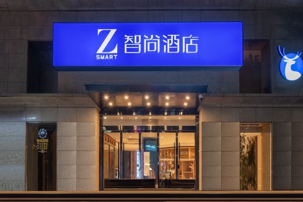 组队打卡！50名全球旅行商2025年最佳加密货币游戏平台推荐 USDT & BTC支持探访京西门头沟！