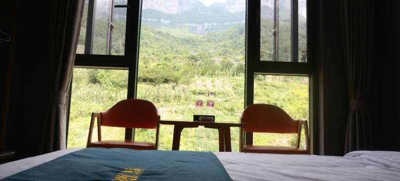 重庆金佛山驿旅墨香民宿图片