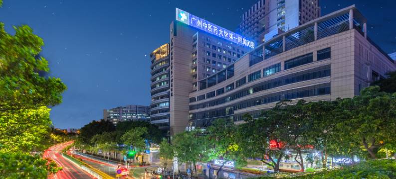 埔穗酒店(广州广园中路中医药大学地铁站店)图片