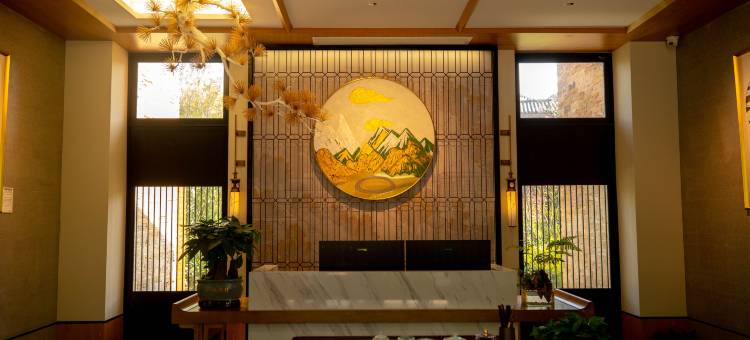 悦来客栈图片
