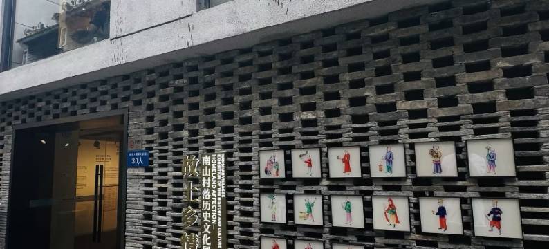 泊寓(深圳南头古城印象店)图片