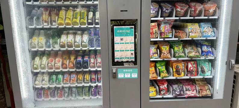郸城沁园春大酒店图片