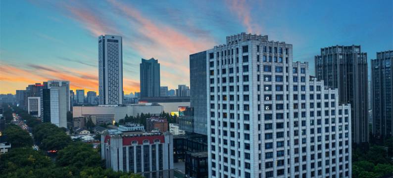 全季酒店(南京新街口总统府店)图片