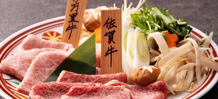 乌拉里武雄花园露台温泉森度假村酒店(URARI TAKEO Garden Terrace Spa Resorts)图片
