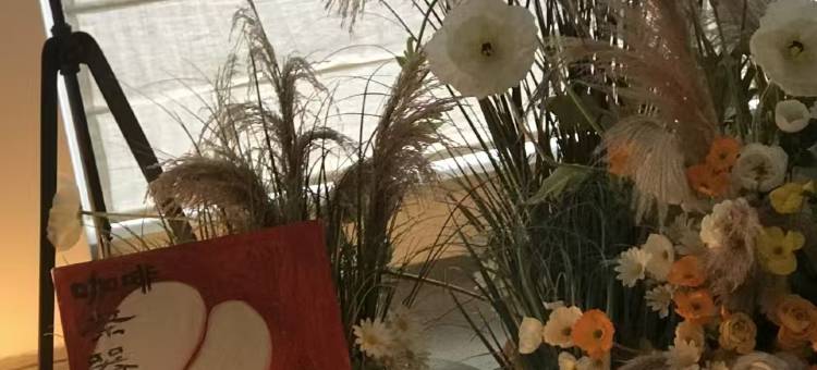 花筑·宜兴安泊酒店(丁蜀镇店)图片