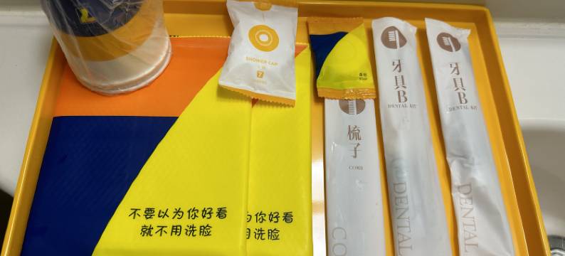 7天酒店(佛山黄岐金铂天地嘉洲广场店)图片