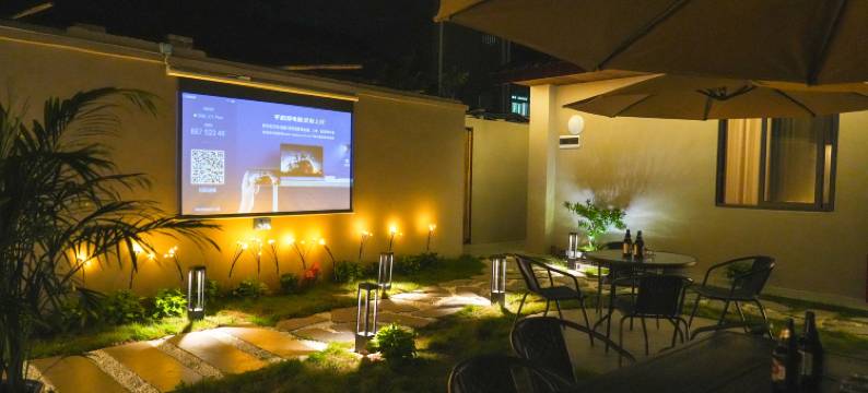 壹号庭院民宿图片