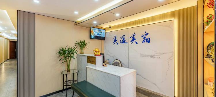 米途美宿(广州北京路步行街公园前地铁站店)图片