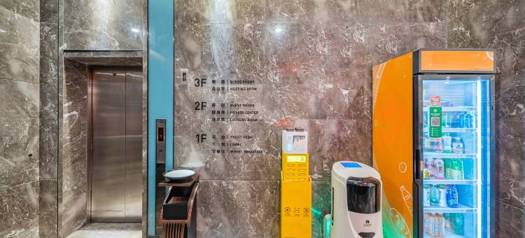 雲程逸居酒店(常州恐龙园奥体中心店)图片