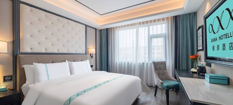 希岸酒店(永城金博大购物广场店)图片