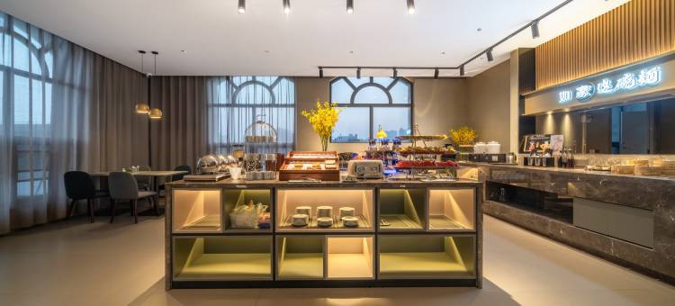 如家商旅酒店(惠济万达惠济区政府地铁站店)图片