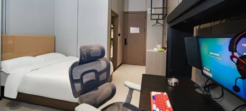 柚子电竞酒店图片