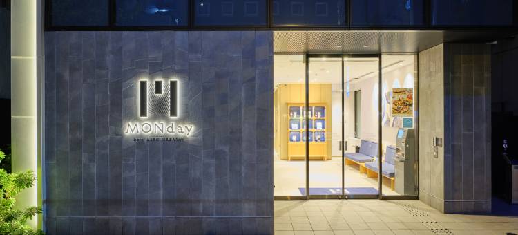 东京秋叶原浅草桥曼迪设计酒店(hotel MONday Akihabara Asakusabashi)图片