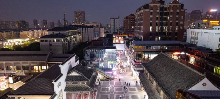 汉庭酒店(宿州云集文化商业街店)图片