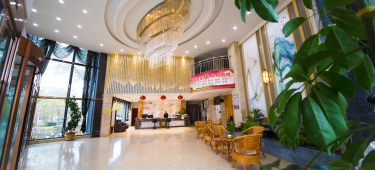 如家华驿精选酒店(彭阳县政府汽车站店)图片