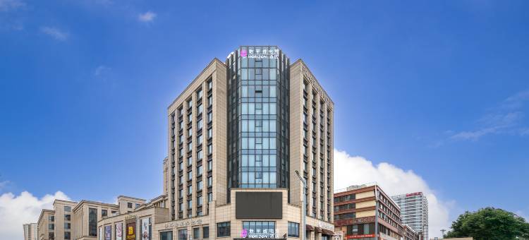 地平线电竞酒店(苏州火车站陆慕地铁站店)图片