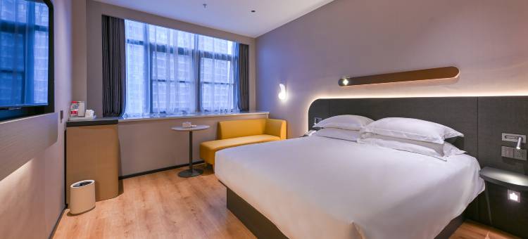 锦江之星酒店(临沂北城新区大剧院店)图片