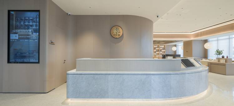 全季酒店(阳泉万达广场店)图片