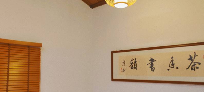 泉州爱恩之家民宿(古城西街店)图片