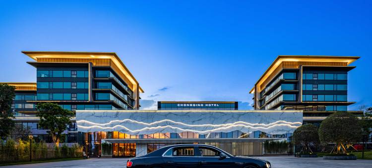 重庆新世界酒店图片