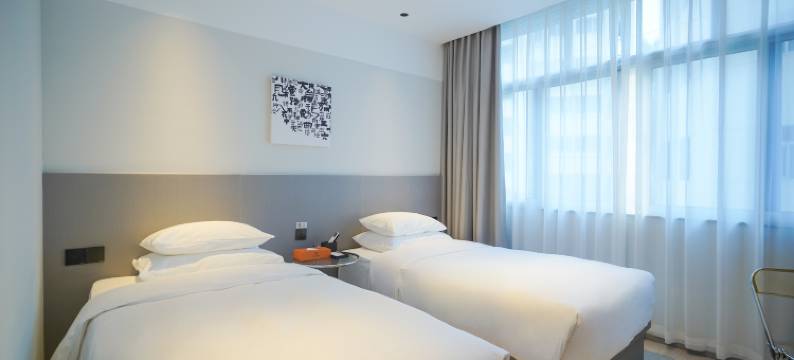 逸境美宿公寓(金华站店)图片