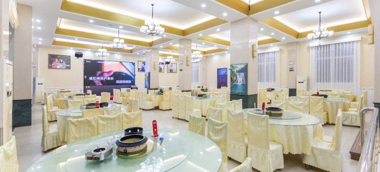 鑫杨大酒店(土楼接待中心店)图片