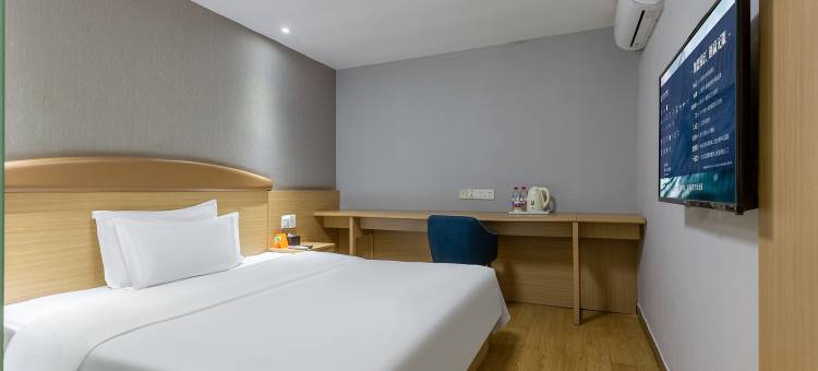 7天连锁酒店(武汉江汉路吉庆街地铁站店)图片