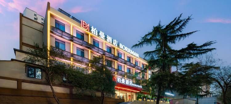 柏曼酒店(济南火车站店)图片