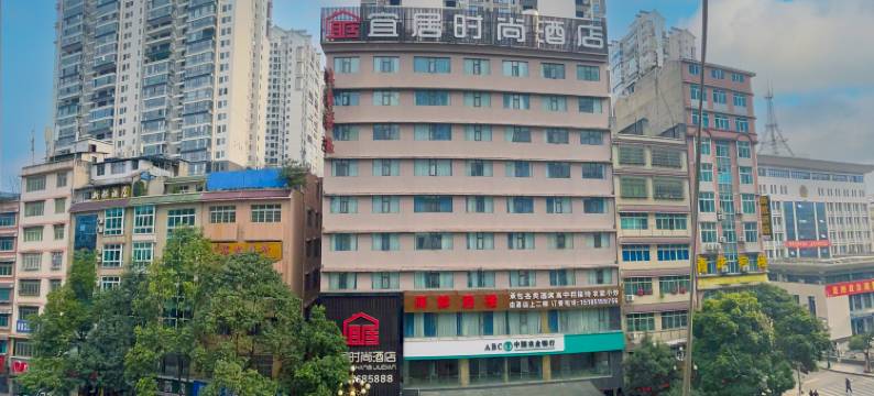 织金宜居时尚酒店图片