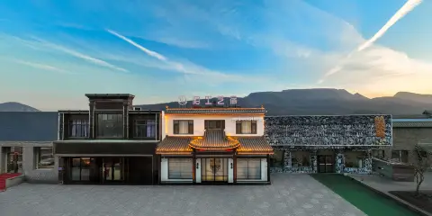 陌上藝宿民宿(登封嵩山少林寺景區店)