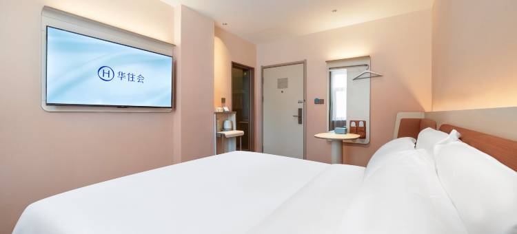 汉庭酒店(黄骅市政府店)图片