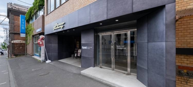 小樽绿色法米酒店(Tabist Fami the Green Otaru)图片