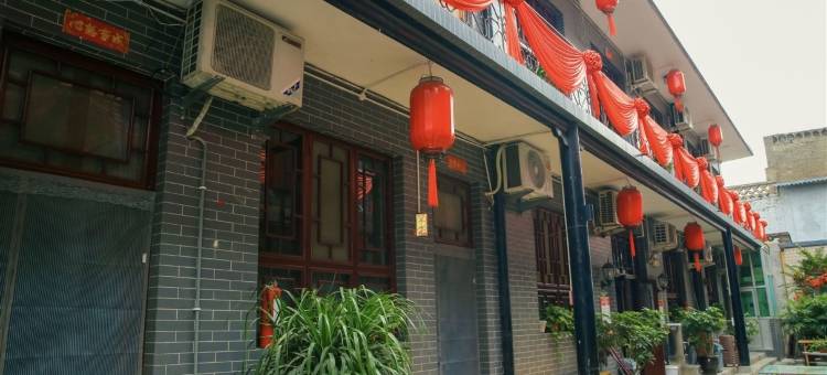 平遥书香苑旧址酒店图片