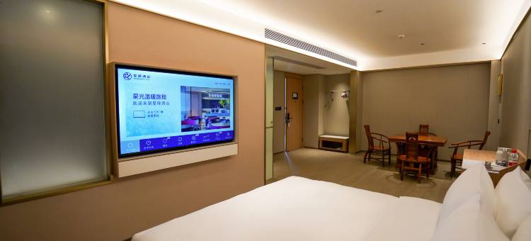 星程酒店(珠海金湾机场店)图片