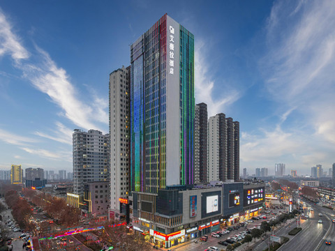 兰陵艾薇拉酒店(县政府华瑞生活广场店)