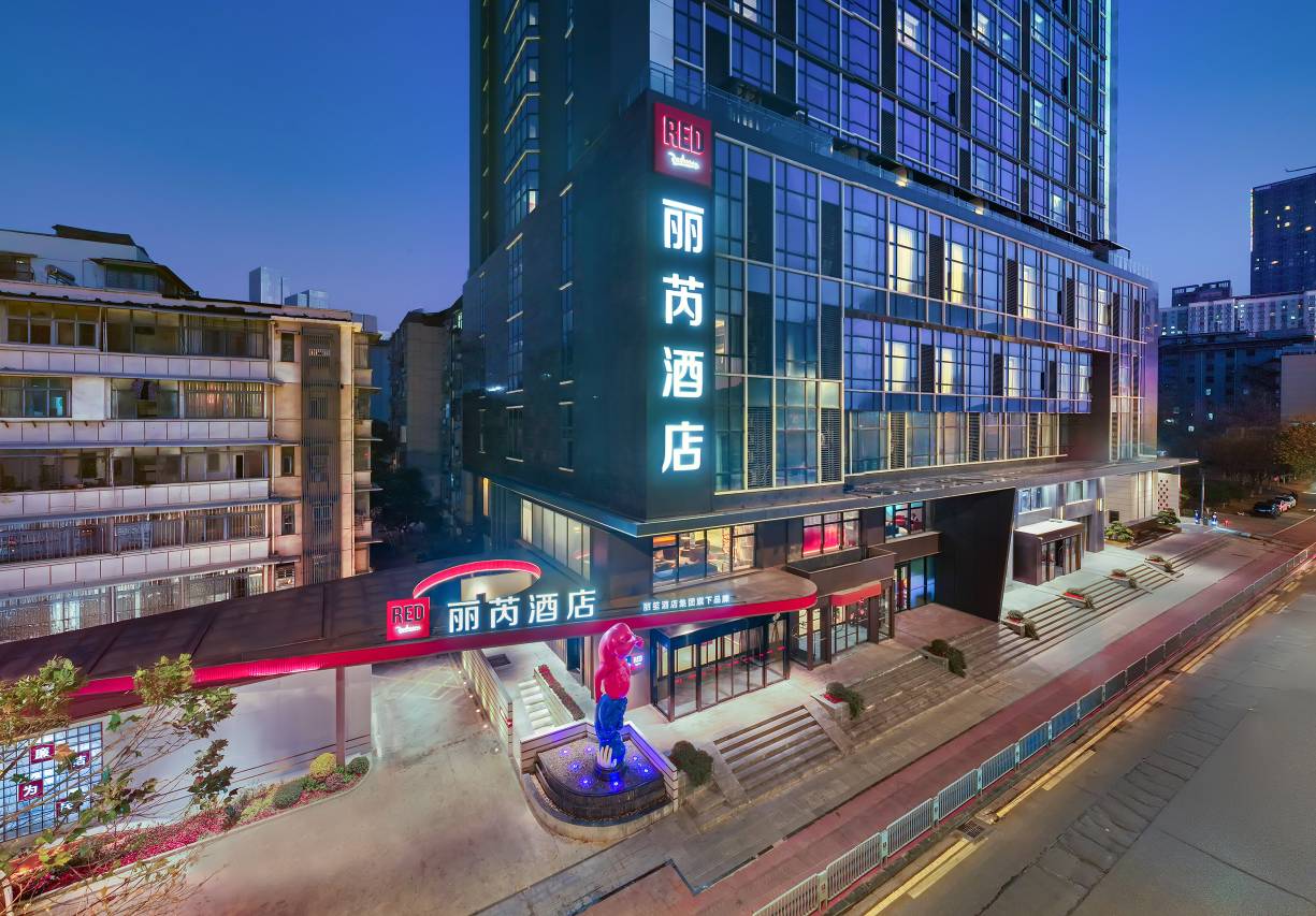 武汉江汉路丽芮酒店图片