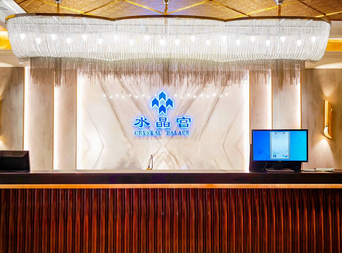 运城金鑫大酒店图片