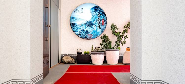 喜宅Lucky •牛藏清境精品民宿(忻州古城店)图片