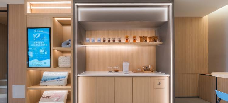 如家酒店(伊宁六星街解放路店)图片