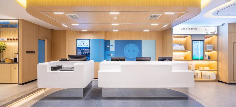 如家酒店·neo(兰州万达广场大润发店)图片