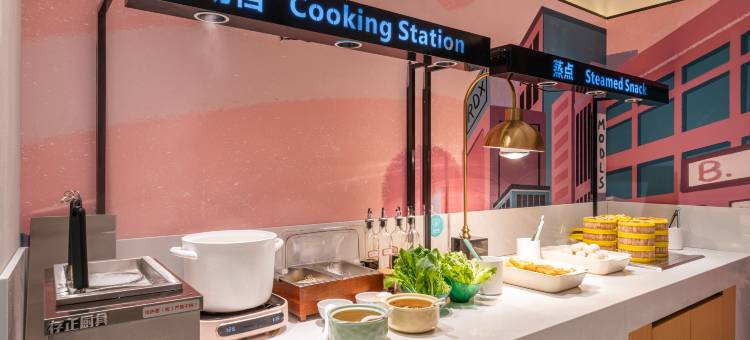 城市便捷酒店(邛崃桑园镇人民政府店)图片