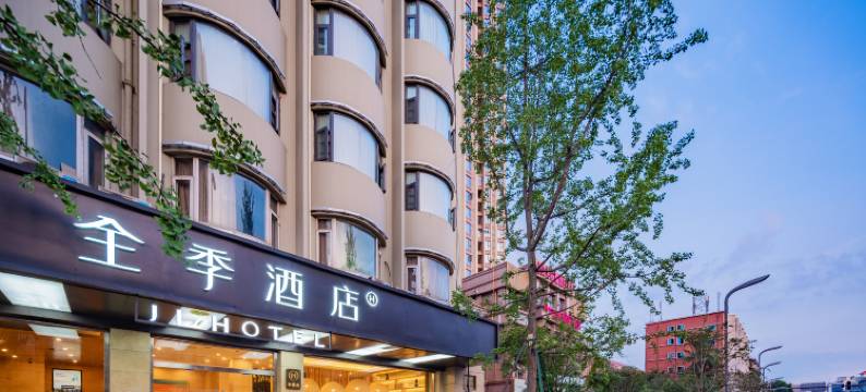 全季酒店(成都武侯祠店)图片