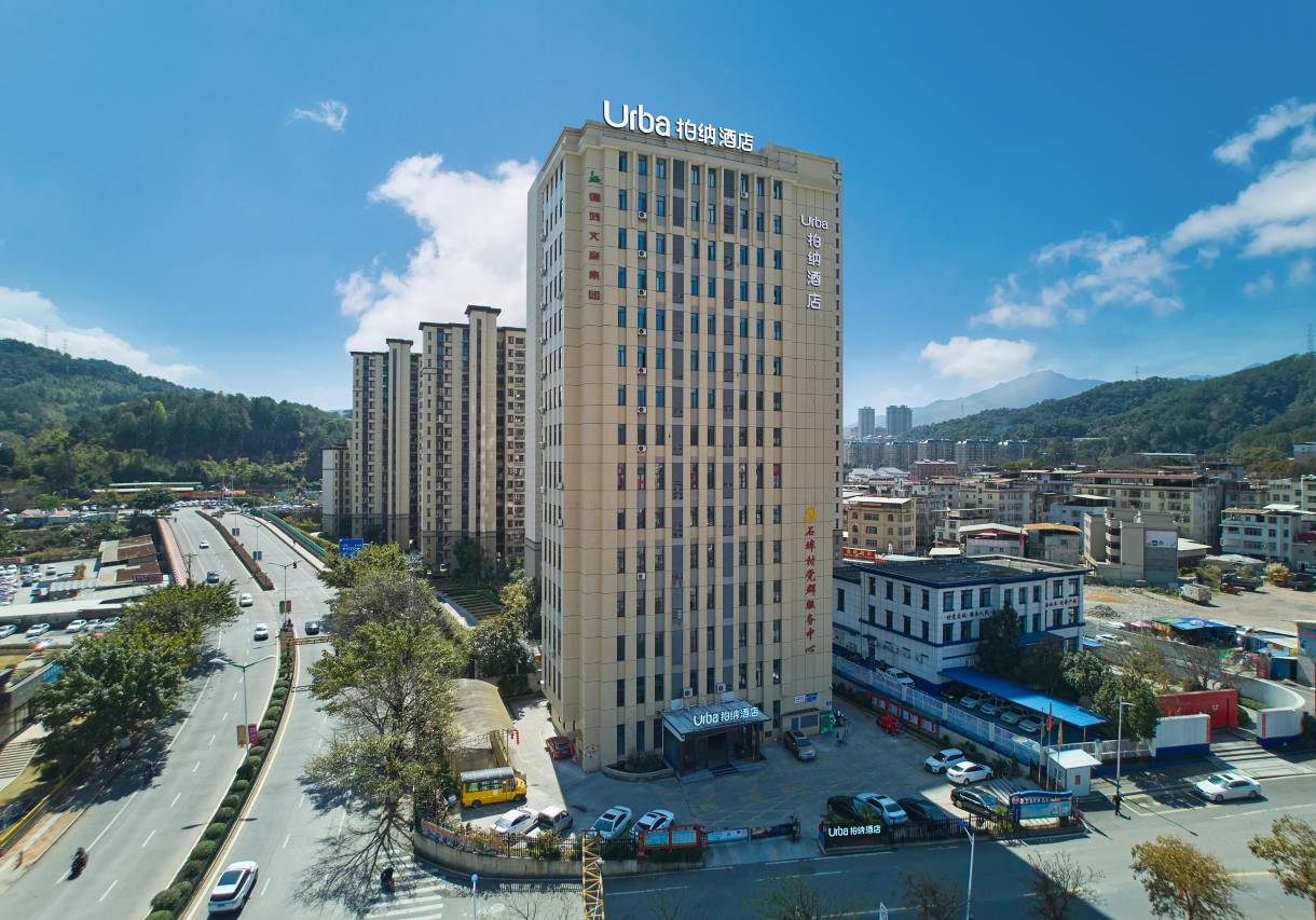 柏纳酒店(龙岩动车站店)图片