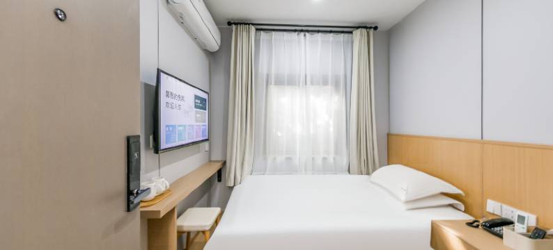 月下荷塘宾馆(舟山甬东路店)图片