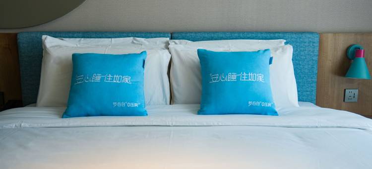 如家酒店(广饶大王镇政府店)图片