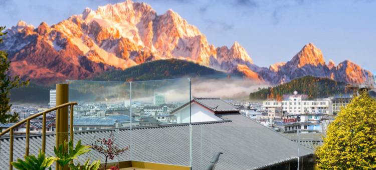 玖临Luxury·270°日照金山丨伴山野奢静居(丽江古城大水车店)图片