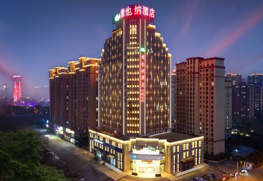 维也纳酒店（枣庄高铁站店）外景图