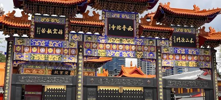 Grandnite Hotel·顾奈城市酒店(贵阳观山湖会展城金融城店)图片